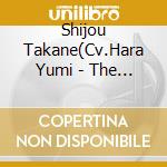 Shijou Takane(Cv.Hara Yumi - The Idolm@Ster Million Live! Special Solo Records Takane Shijou cd