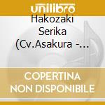 Hakozaki Serika (Cv.Asakura - The Idolm@Ster Million Live! Special Solo Records Serika Hakozaki cd