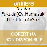Noriko Fukuda(Cv.Hamasaki - The Idolm@Ster Million Live! Special Solo Records Noriko Fukuda cd