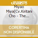 Miyao Miya(Cv.Kiritani Cho - The Idolm@Ster Million Live! Special Solo Records Miya Miyao cd