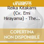 Reika Kitakami (Cv. Emi Hirayama) - The Idolm@Ster Million Live! Special Solo Records Reika Kitakami cd