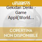 Gekidan Denki - Game Appli[World Dai Star Yume No Stellarium] Vocal Album Vol.11[Deus Ex Machina cd