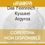 Das Feenreich - Kyuusei Argyros cd