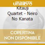 Kitauji Quartet - Neiro No Kanata cd