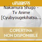 Nakamura Shugo - Tv Anime [Cyubyougekihatsu Boy] Ed  Here Comes The Sun cd