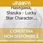 Hasegawa, Shizuka - Lucky Star Character Song 5 cd
