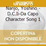 Nanjo, Yoshino - D.C.Ii-Da Capo Character Song 1 cd