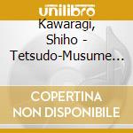 Kawaragi, Shiho - Tetsudo-Musume Character Song Vol.7 cd