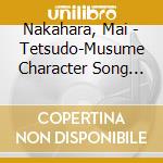 Nakahara, Mai - Tetsudo-Musume Character Song Vol.8 cd