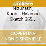 Mizuhashi, Kaori - Hidamari Sketch 365 Character Song2 cd