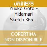Yuuko Goto - Hidamari Sketch 365 Character.3 cd