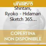 Shintani, Ryoko - Hidamari Sketch 365 Character Song4 cd musicale di Shintani, Ryoko
