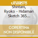 Shintani, Ryoko - Hidamari Sketch 365 Character Song4 cd