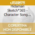 Hidamari Sketch*365 - Character Song Vol 7 Ume Sensei cd