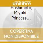 Hashimoto, Miyuki - Princess Primp! cd