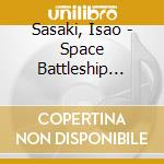 Sasaki, Isao - Space Battleship Yamato/Makka Na Scarf cd