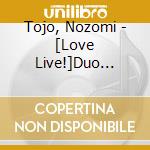 Tojo, Nozomi - [Love Live!]Duo Single 2 cd