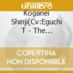 Koganei Shinji(Cv:Eguchi T - The Basketball Which Kuroko Plays. Character Songs Solo Series Vol.8 Kog cd