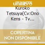 Kuroko Tetsuya(Cv:Ono Kens - Tv Anime[Kuroko No Baske]Character Song Duet Series Vol.1 cd
