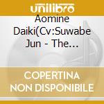 Aomine Daiki(Cv:Suwabe Jun - The Basketball Which Kuroko Plays. Character Songs Solo Series Vol.9 Aom cd
