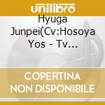 Hyuga Junpei(Cv:Hosoya Yos - Tv Anime[Kuroko No Baske]Character Song Duet Series Vol.5 cd