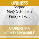 Sagara Mei(Cv.Hidaka Rina) - Tv Anime[Who Is 'Imouto'?]Character Song Vol.3-Sagara Mei(Cv:Hidaka Rina cd