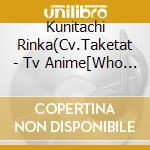 Kunitachi Rinka(Cv.Taketat - Tv Anime[Who Is 'Imouto'?]Character Song Vol.3-Kunitachi Rinka(Cv:Taketa cd