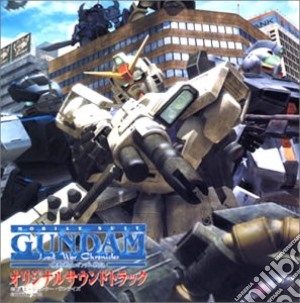 Gundam Senki Playstation 2 Soft / O.S.T. cd musicale di O.S.T.