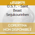 O.S.T. - Saint Beast Seijukourinhen cd