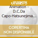 Animation - D.C.Da Capo-Hatsunejima Drama5 cd