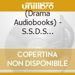 (Drama Audiobooks) - S.S.D.S Ainotoki,Tokimeki3 cd