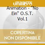 Animation - 'No Ein' O.S.T. Vol.1 cd