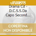 Drama Cd - D.C.S.S.Da Capo Second Season 2 cd