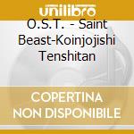 O.S.T. - Saint Beast-Koinjojishi Tenshitan cd