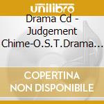 Drama Cd - Judgement Chime-O.S.T.Drama Cd cd