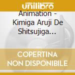 Animation - Kimiga Aruji De Shitsujiga Orede-Ch cd