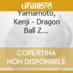 Yamamoto, Kenji - Dragon Ball Z Sparking!Meteor-O.S.T. cd