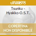 Tsunku - Hyakko-O.S.T. cd