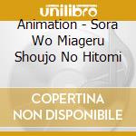 Animation - Sora Wo Miageru Shoujo No Hitomi cd