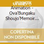 Animation - Ova'Bungaku Shoujo'Memoir 3 -Koisuru Otome No Rhapsody-Ed Theme cd