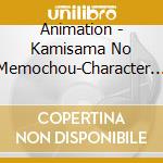 Animation - Kamisama No Memochou-Character Alice cd