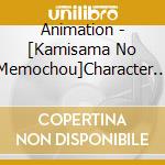 Animation - [Kamisama No Memochou]Character 2    Shinozaki Ayaka cd
