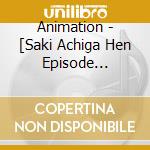 Animation - [Saki Achiga Hen Episode Ofside-A]  Ending Shudaika cd