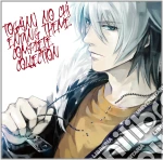 Togainu No Chi Ending Theme Shuu / O.S.T. cd
