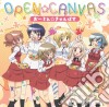 Open Canvas / O.S.T. cd