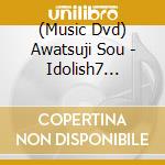 (Music Dvd) Awatsuji Sou - Idolish7 Orchestra -Second Symphony- cd