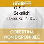 O.S.T. - Sekaiichi Hatsukoi 1 & 2-O.S.T (2 Cd) cd musicale