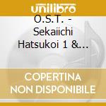 O.S.T. - Sekaiichi Hatsukoi 1 & 2-O.S.T (2 Cd) cd