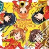 Shiro Hamaguchi - Tv Anime [Girls Und Panzer] Original Soundtrack cd