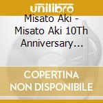 Misato Aki - Misato Aki 10Th Anniversary Best Album (2 Cd)